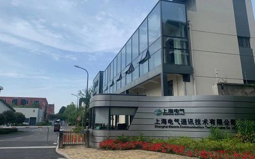 實(shí)探上海電氣 爆雷 子公司 客戶信用良好欠款蹊蹺 發(fā)生了什么