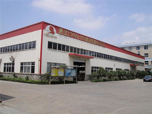 龍華區(qū)廠房質(zhì)量安全檢測鑒定單位哪家好 今日新聞頭條