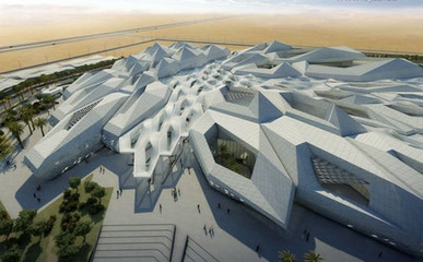 世界十大最瘋狂建筑